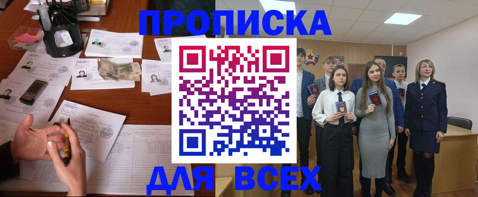 регистрация для гимназии в Владимире